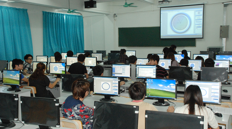 计算机应用技术 计算机应用技术