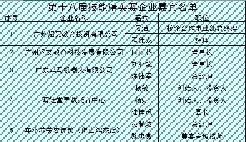 1640313709564394.png 1640313709564394.png