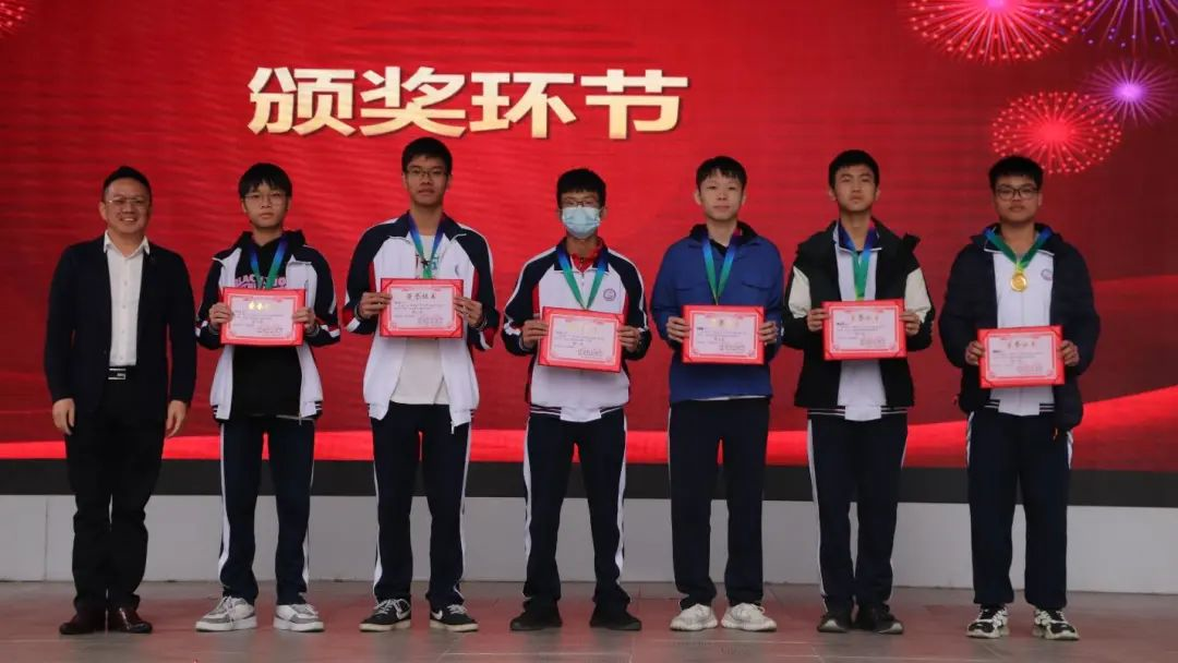 1640315522537077.png 1640315522537077.png